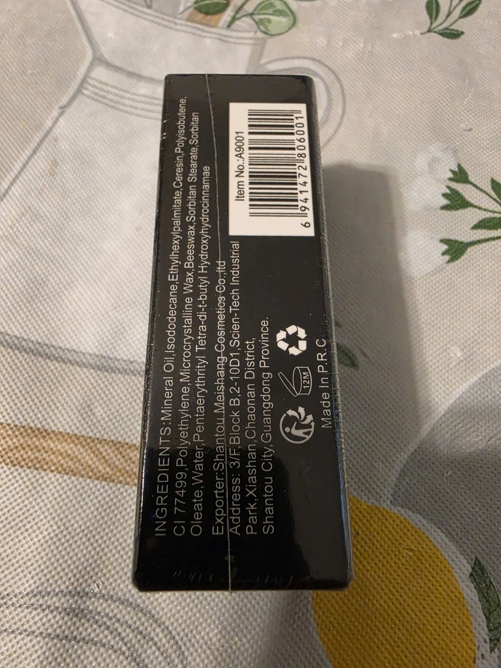 Long-Wear Gel Eyeliner - Black